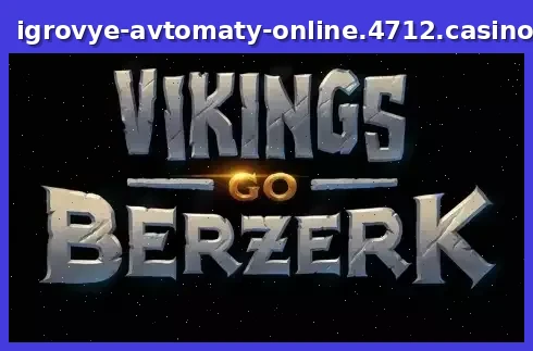 Vikings Go Berzerk